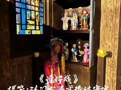 -棂笼·深度沉浸密室(武汉旗舰店)