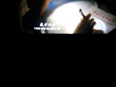 -中影国际影城(青秀水晶城店)