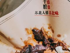-山芋腔苏北菜(盐城滨海店)