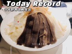-九鼎轩火锅大排挡