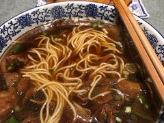 -腔调面(斜土路店)