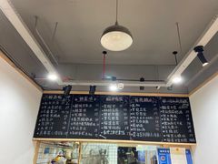 -糖潮糖水铺(省府店)