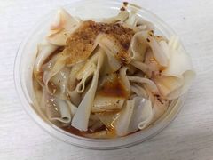 -陕西周记·手工米皮老店(工人路店)