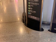 -杭州萧山国际机场
