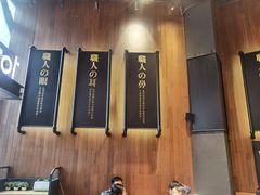 -酵墅·红酒酵母面包(羲和广场店)