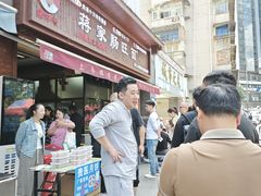-蒋家肠旺面馆老店(合群路店)