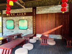 -大唐贡茶院