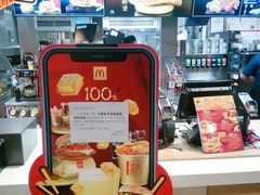 -麦当劳(军博店)