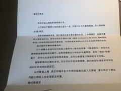 -上海虹桥宾馆(郁锦香品牌酒店)
