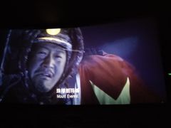 -万达影城(新街口印象汇CINITY店)