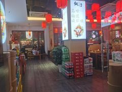 -铜人李火锅(西大街店)