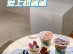 -爱上甜蜜蜜(田盛街店)