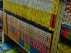 -凤凰徐州书城(淮海西路店)