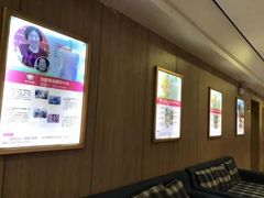 -好大夫口腔(广州店)