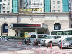 -上海光大会展中心国际大酒店