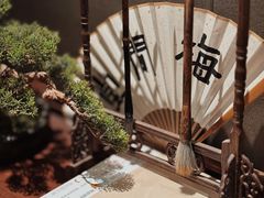 -梅间堂茶馆(绿地缤纷城店)