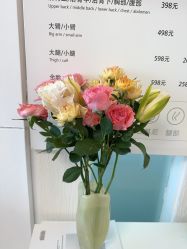 -小梨·OndaPro·专业脱毛连锁机构