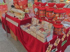 -北京稻香村(第三店)