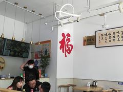 -潍州和乐王(总店)
