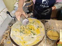 -琦琦蛋饼铺(上南店)