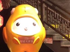 -王庄阿咪海鲜大排档(上下杭店)