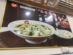 -包面西施(黄泥磅总店)