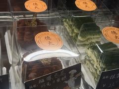 -东海咖啡馆