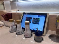 -濱寿司(高新伊藤店)