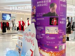-汇德隆银隆