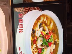 -香山湖家家宴(中山陵店)