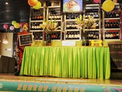 -美森西餐厅(曙光大道店)