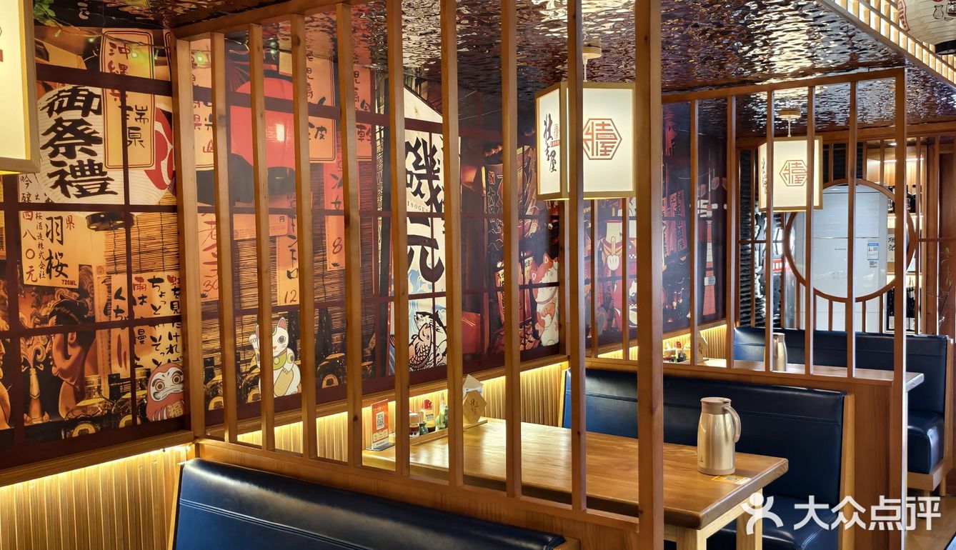 听说吃【鸡提灯】晚上就不用提灯了❗️真的吗❓