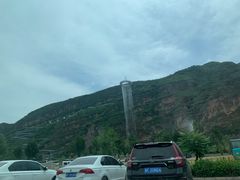 -野三坡刘家河高山漂流