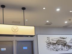 -吉野家(复兴路第二餐厅店)