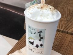 -李山山茶事(景枫店)