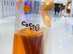 -CoCo都可(合生汇店)