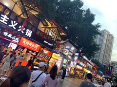 -八一好吃街·高品美食广场