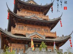 -渭南桃花源民俗文化园