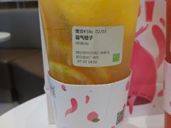-奈雪的茶(金地广场店)