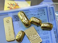 -江奢典汇·名包名表·黄金回收