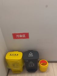-北京博泽医疗美容门诊部