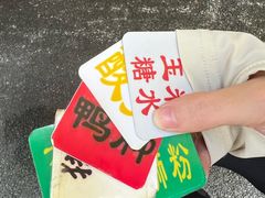-聚宝螺蛳粉(聚宝店)