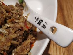-滇铺子·云南特色菜·第九届野生菌美食节(东风东路c86店)