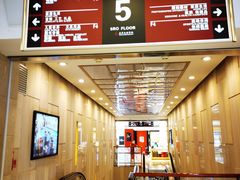 -燕莎友谊商城(亮马桥店)