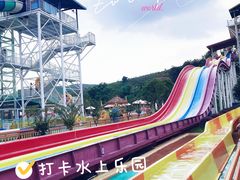 -盈香心动乐园