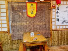 -风波庄(洪家楼店)