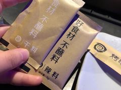 -很久以前羊肉串(清河店)