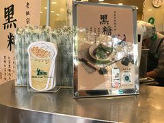 -1点点(学府路店)