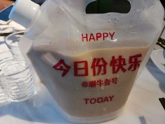 -潮牛壹号鲜牛肉火锅(世界城广场店)