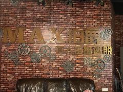 -MAX伯爵真人游戏密室体验馆(金沙湖店)